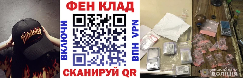 Амфетамин Premium где купить Чухлома