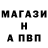 Канабис AK-47 Andreas Fors