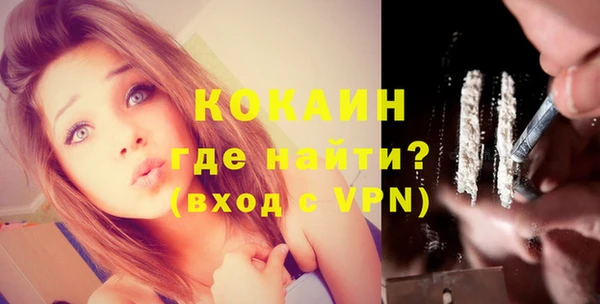 бутик Аркадак