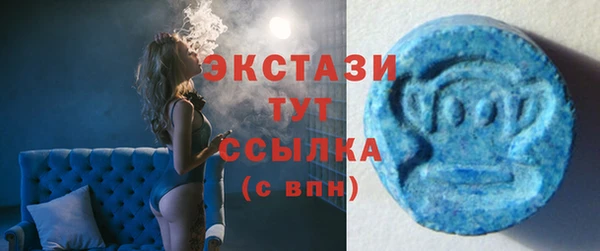 ПСИЛОЦИБИНОВЫЕ ГРИБЫ Абдулино
