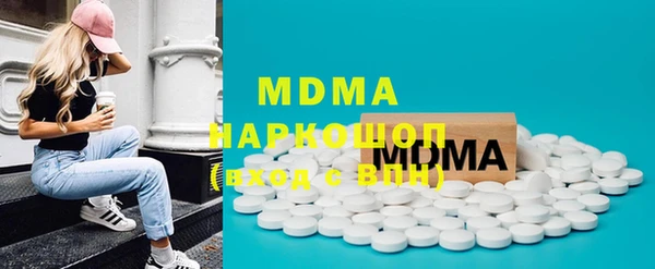прущая мука Алзамай