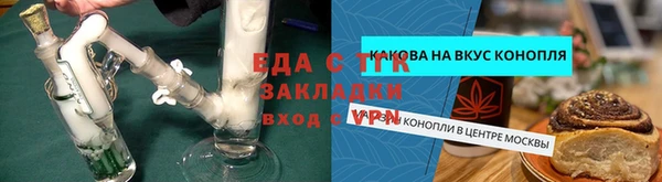 MDMA Premium VHQ Ельня