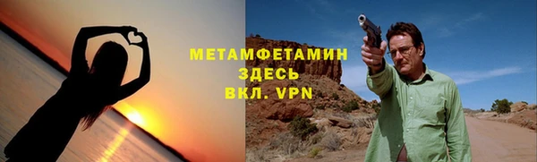 ПСИЛОЦИБИНОВЫЕ ГРИБЫ Абдулино