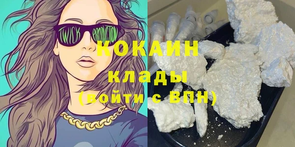 а пвп мука Алексеевка
