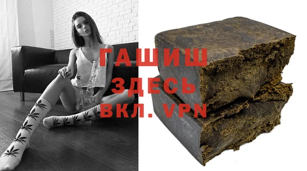 а пвп мука Алексеевка