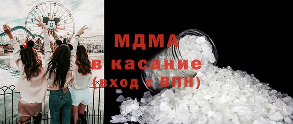 прущая мука Алзамай