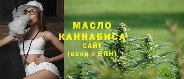 таблы Абаза