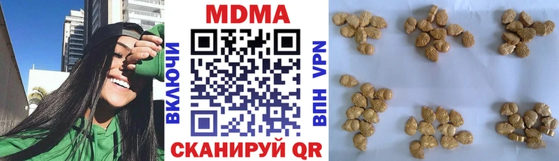 MDMA молли  KRAKEN ONION  Чухлома 